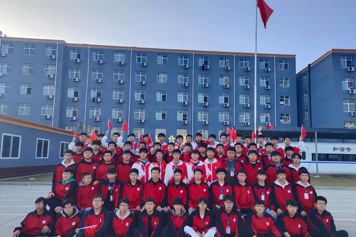 保定萬維科技技工學(xué)校