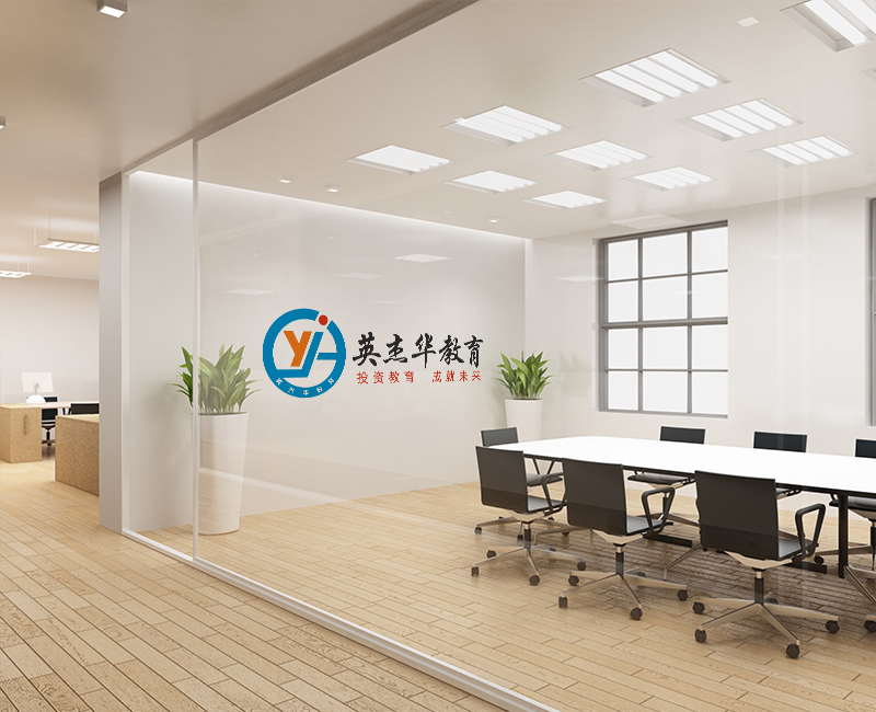 保定萬維科技技工學(xué)校是國(guó)辦嗎